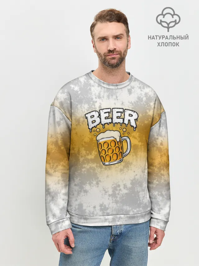 Beer Mug ПИВО
