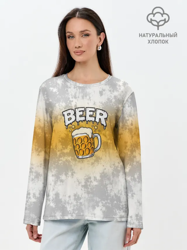 Beer Mug ПИВО