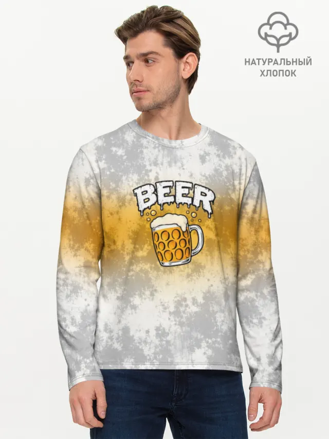 Beer Mug ПИВО