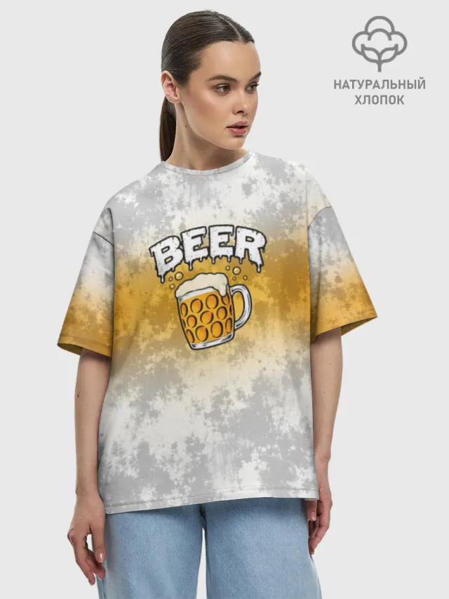 Beer Mug ПИВО