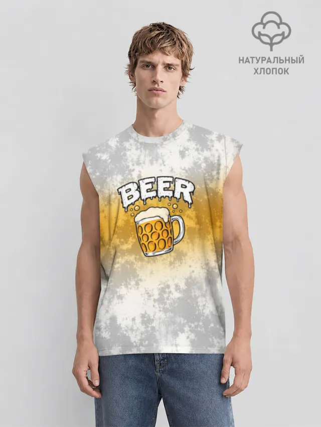 Beer Mug ПИВО