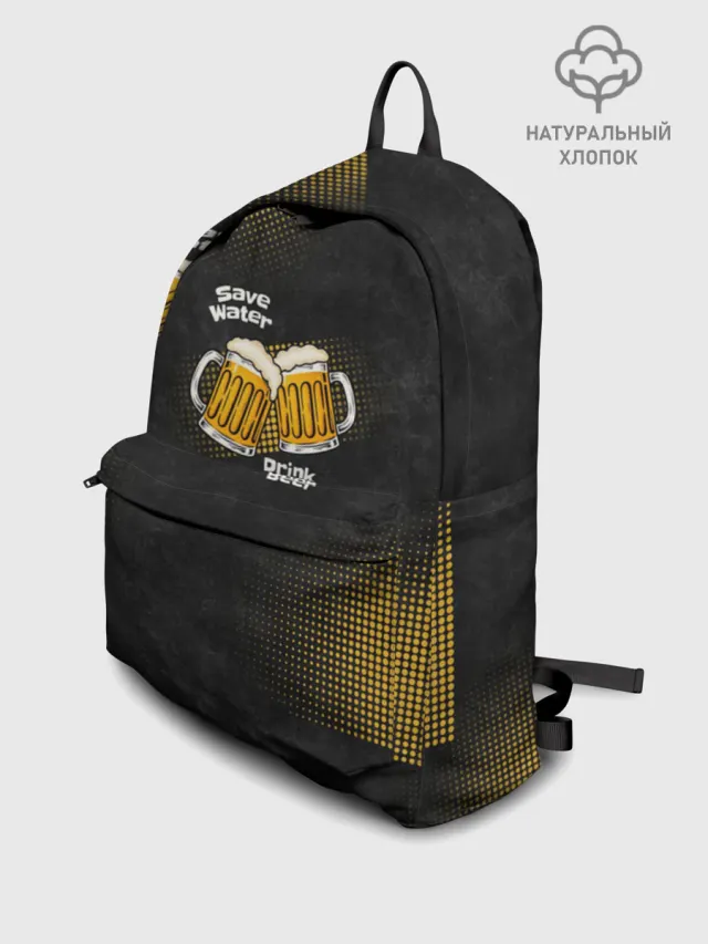 Save Water Drink Beer ПИВО