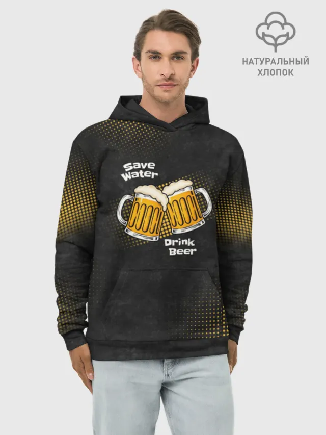 Save Water Drink Beer ПИВО
