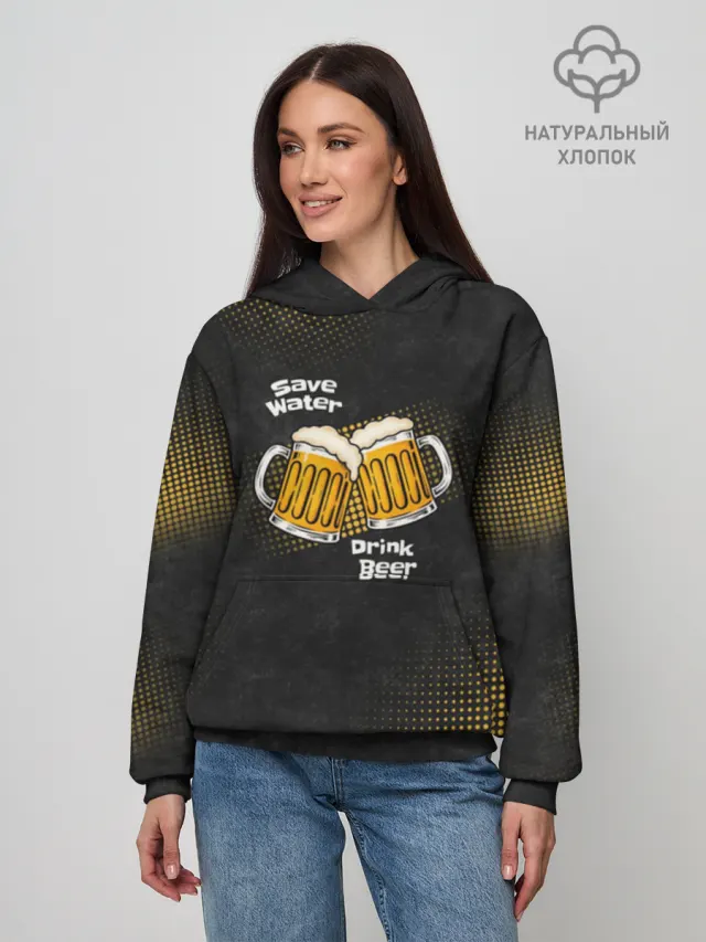Save Water Drink Beer ПИВО
