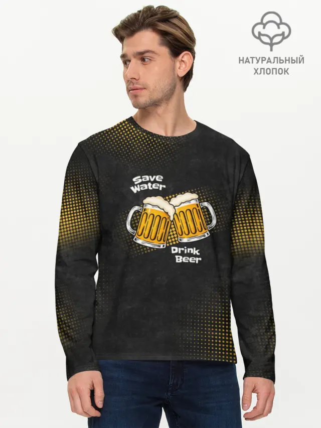 Save Water Drink Beer ПИВО