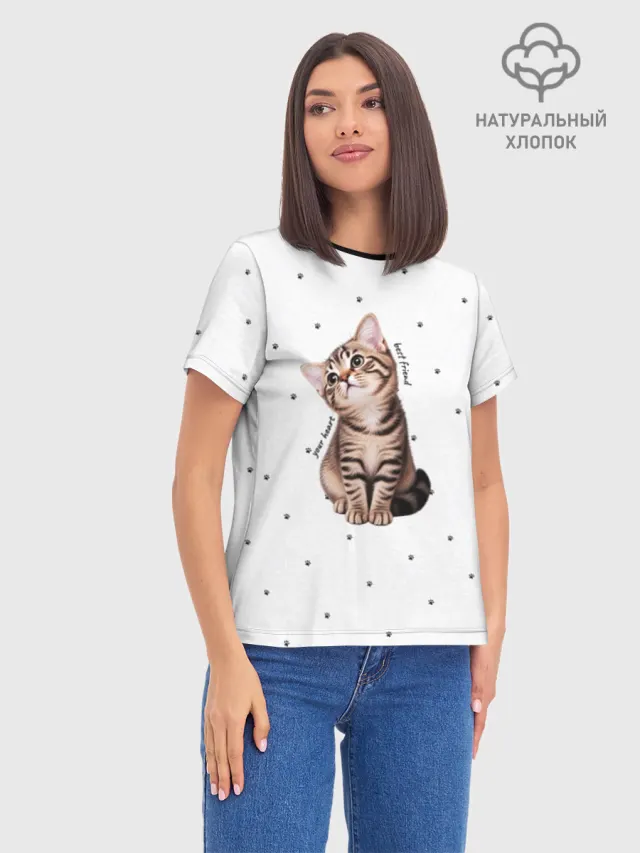 кошки