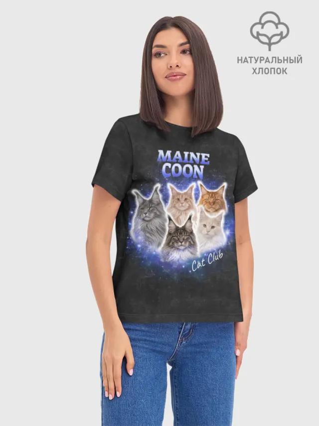 Мейн-кун кошки