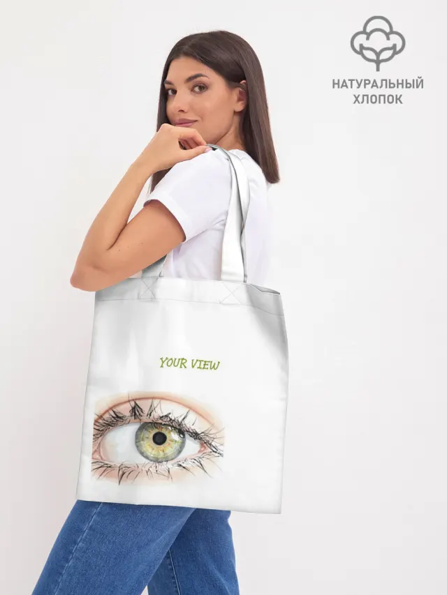 Дизайн eyes