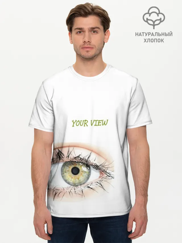 Дизайн eyes