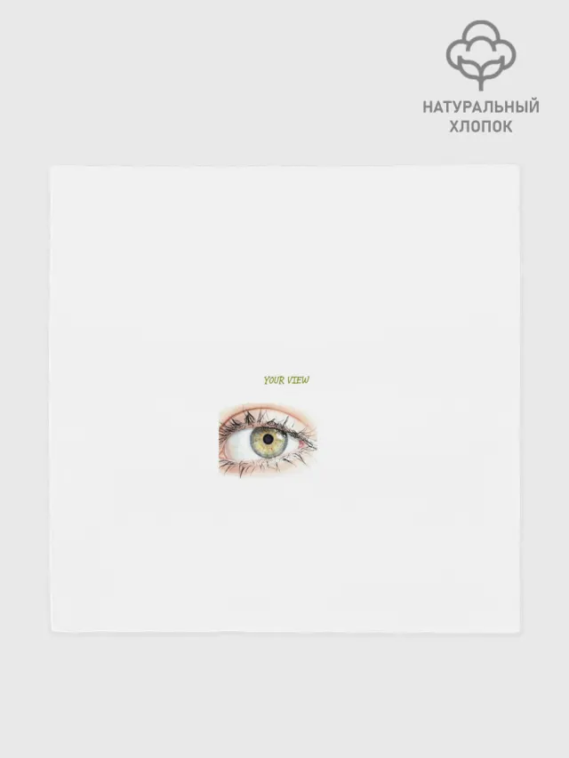 Дизайн eyes