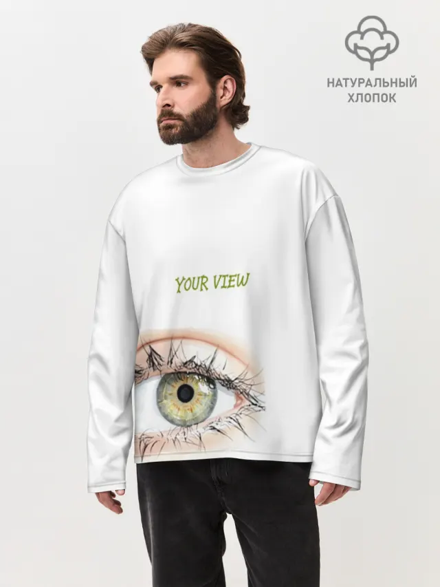 Дизайн eyes