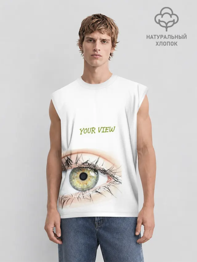 Дизайн eyes