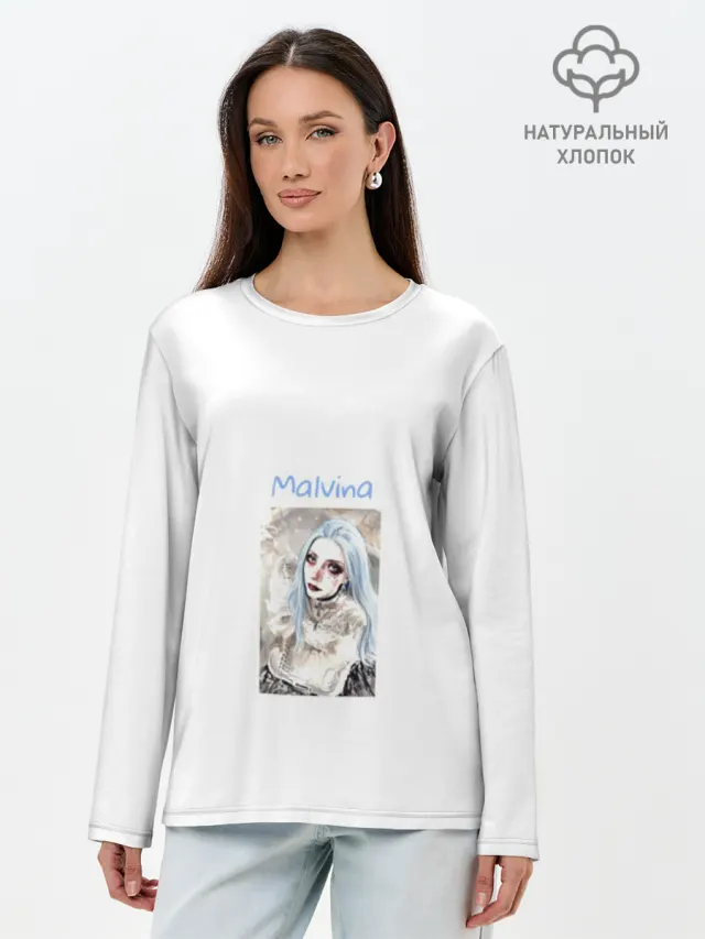 Дизайн мальвина