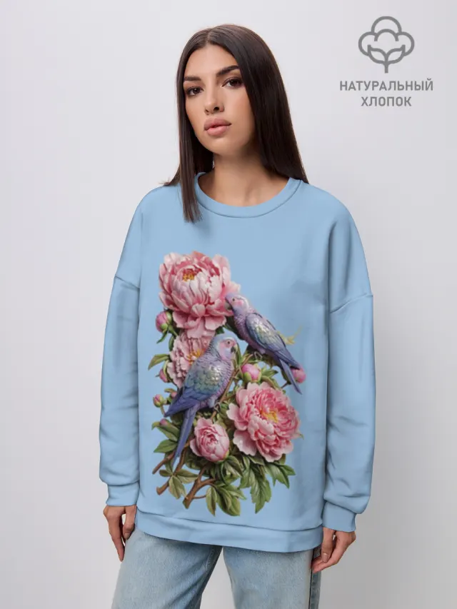 Дизайн paradise