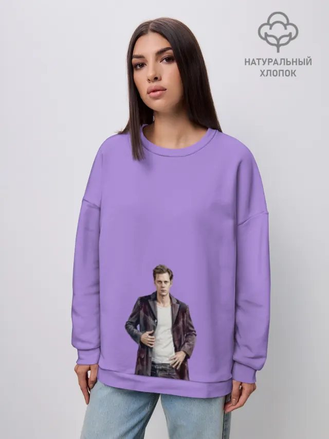 Дизайн Swedish aesthetics