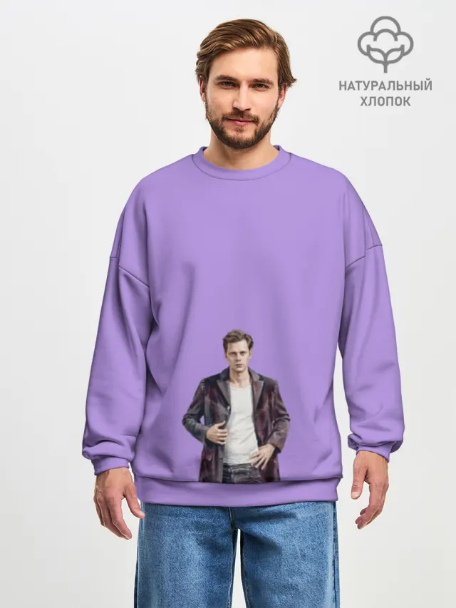 Дизайн Swedish aesthetics