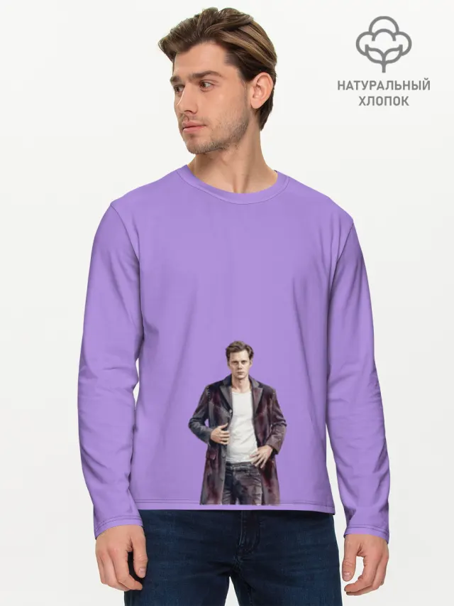 Дизайн Swedish aesthetics