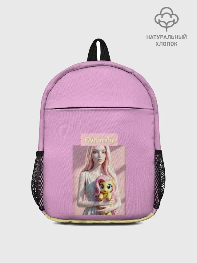 Дизайн my little pony