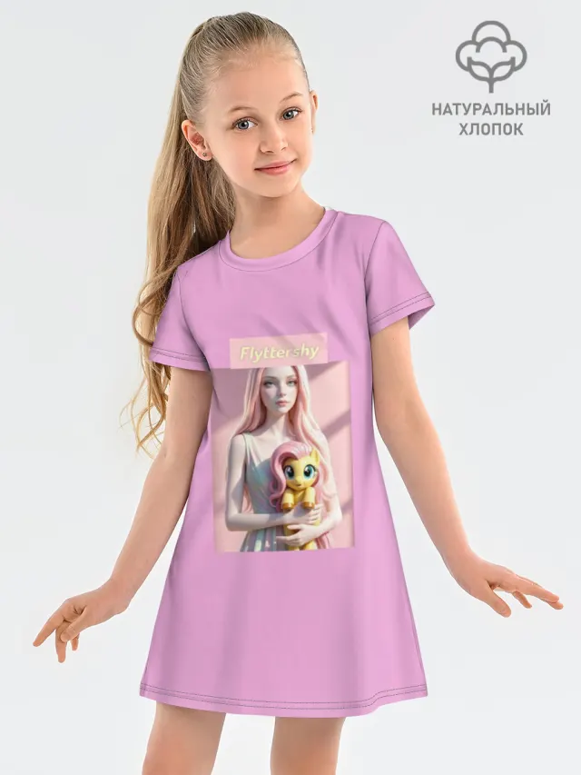 Дизайн my little pony