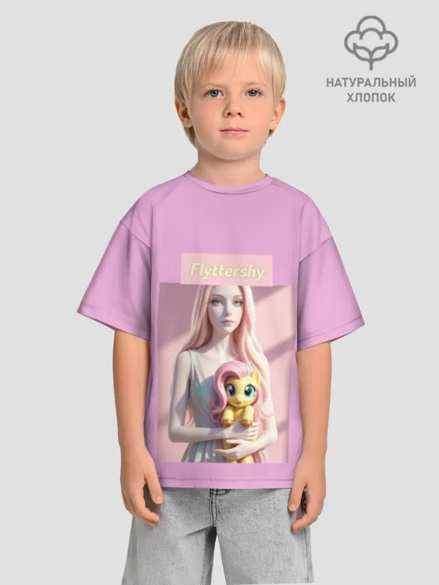 Дизайн my little pony