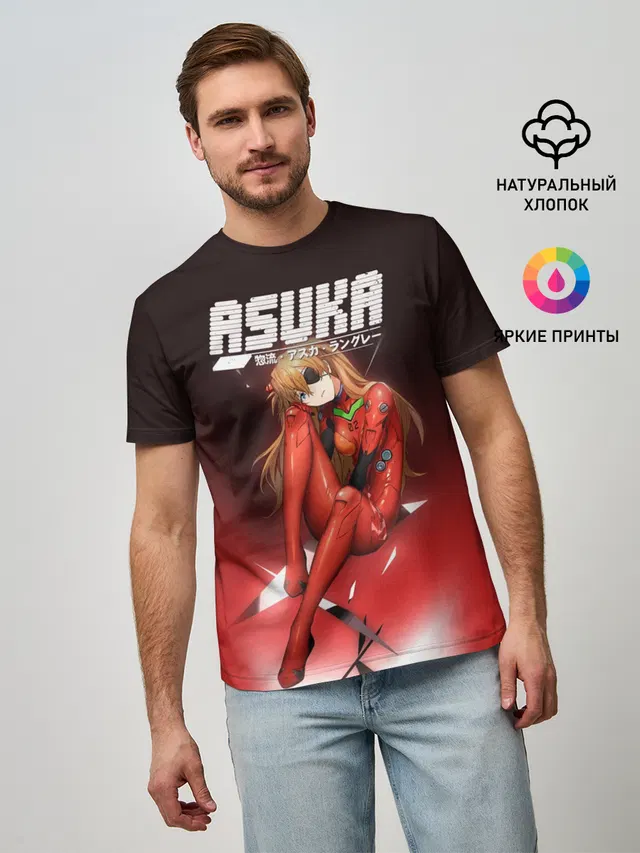 Asuka Eva-02