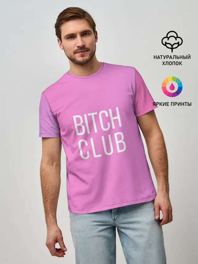 Bitch club