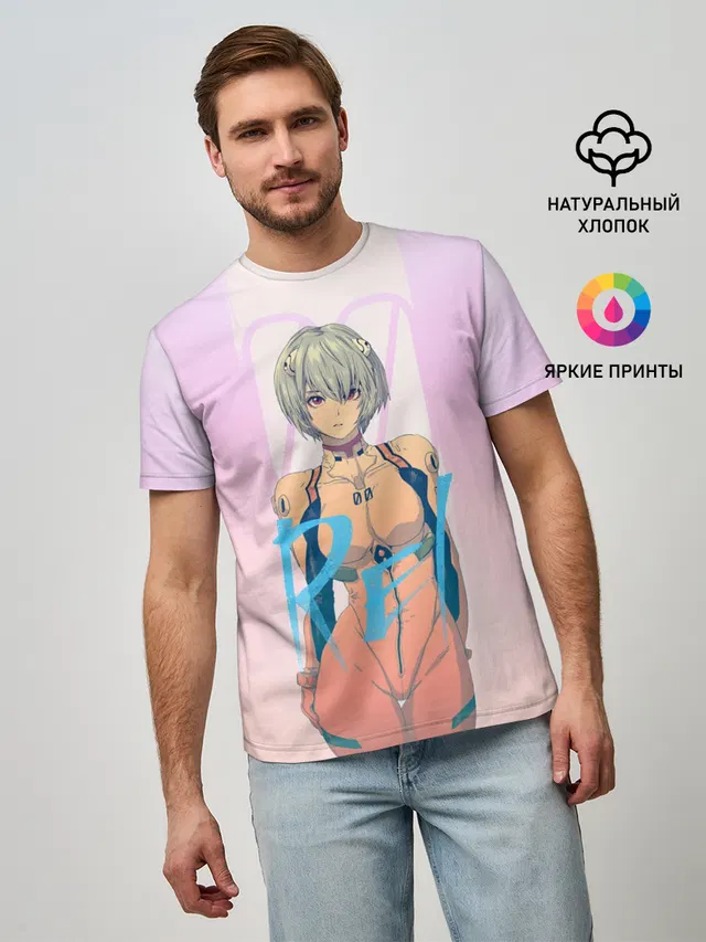 Rei Ayanami