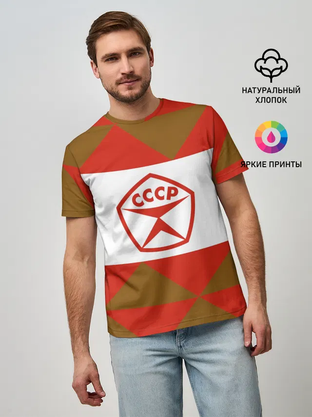 Мужская базовая футболка с принтом «Еда — Советское печенье»