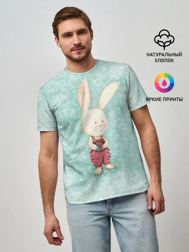 Зайчик с подарком