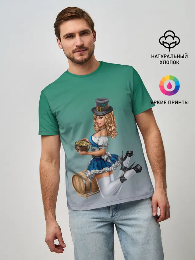 официантка горшок золота