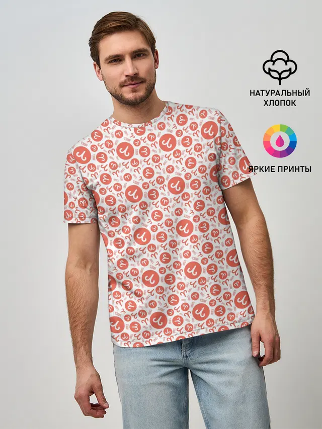 Овен