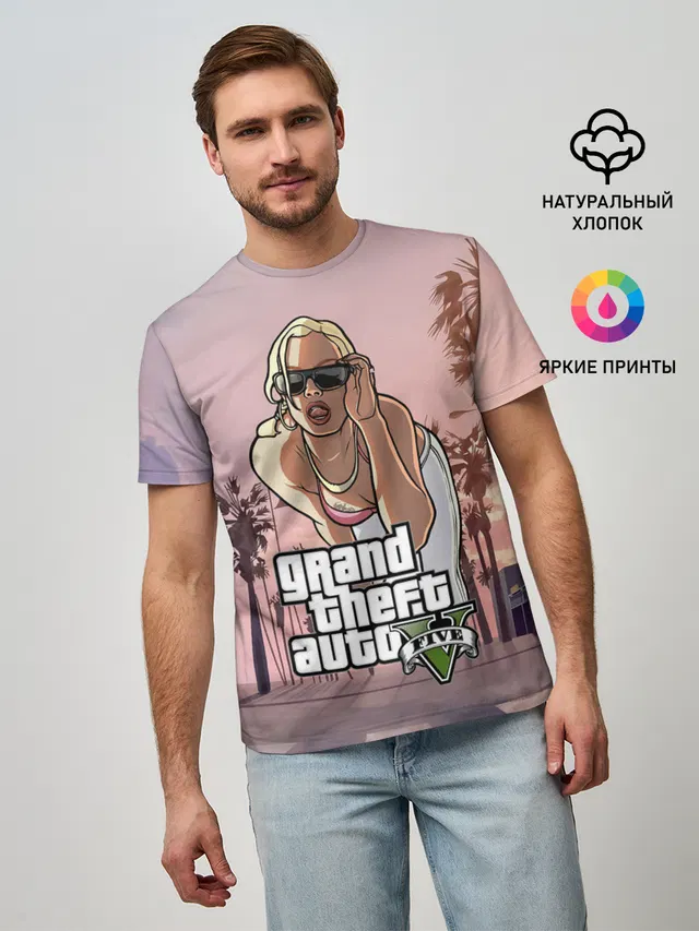 Grand Theft Auto V девушка