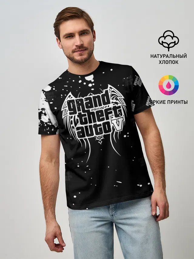 Grand Theft Auto крылья