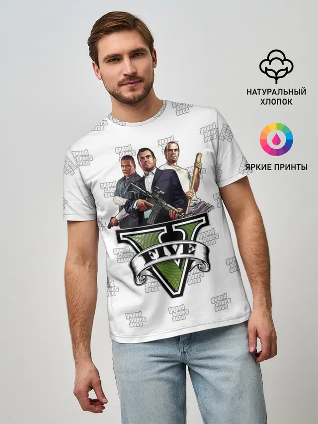 Мужская базовая футболка с принтом «GTA — Grand Theft Auto FIVE»