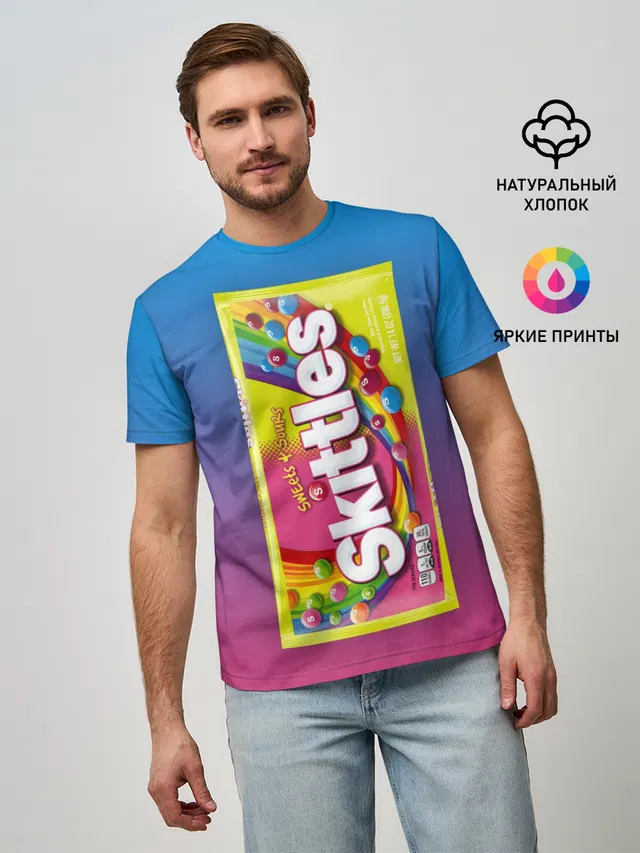 Skittles | Желтый