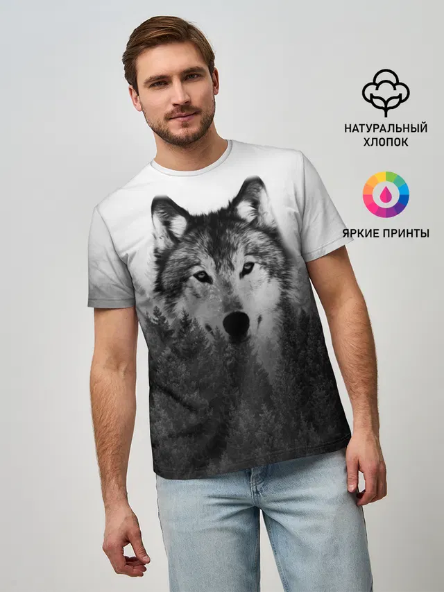 Волк
