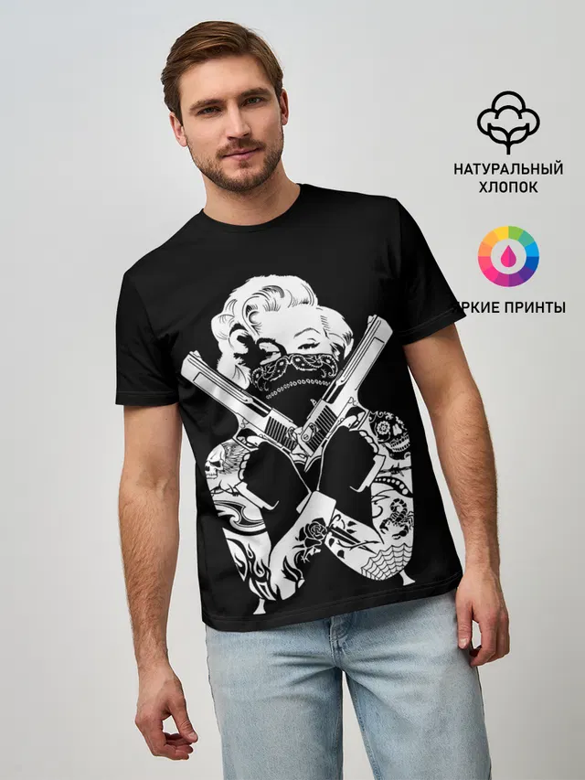 GANGSTA MARILYN
