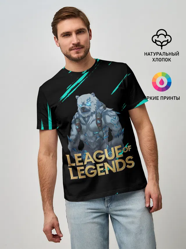 Мужская базовая футболка с принтом «Volibear LOL — Volibear»