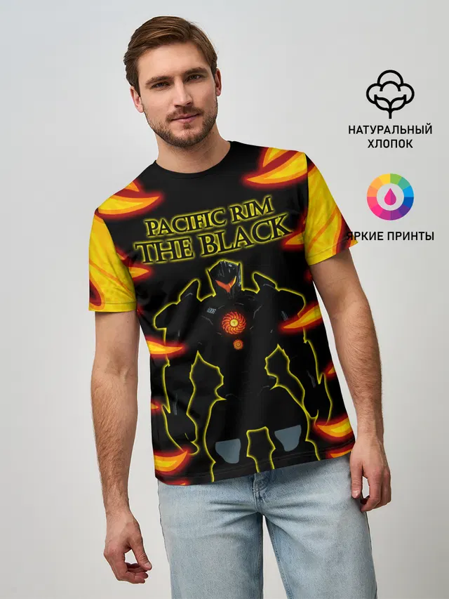 Тихоокеанский рубеж