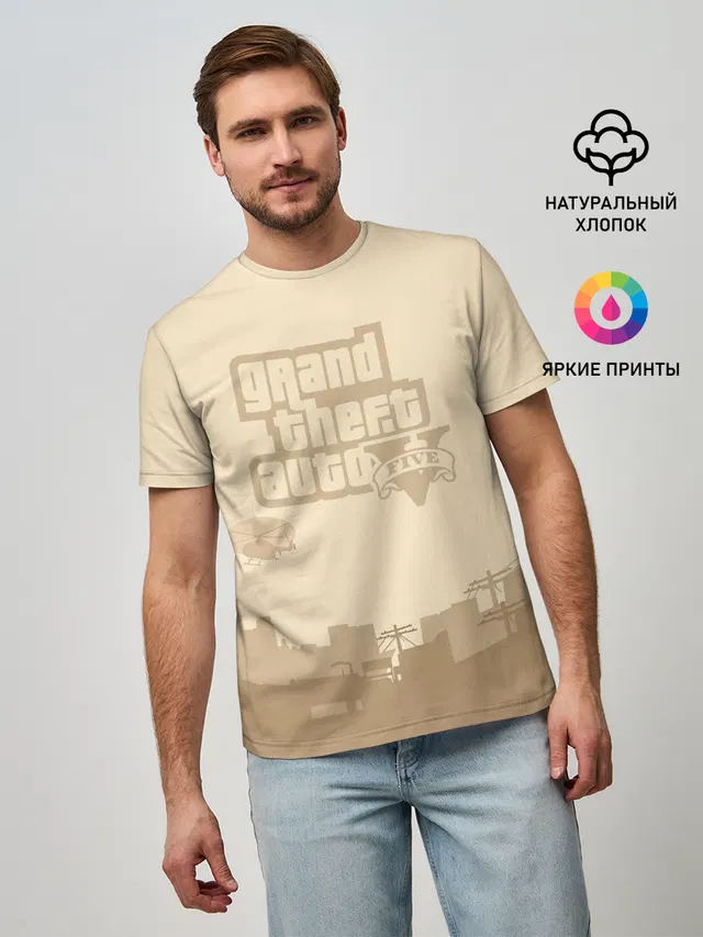 Мужская базовая футболка с принтом «GTA — Grand Theft Auto FIVE»