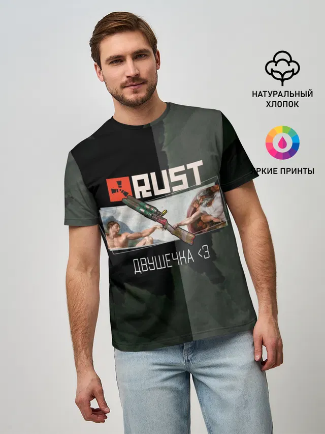 Мужская базовая футболка с принтом «Rust — Мамкин Рейдер — Раст»