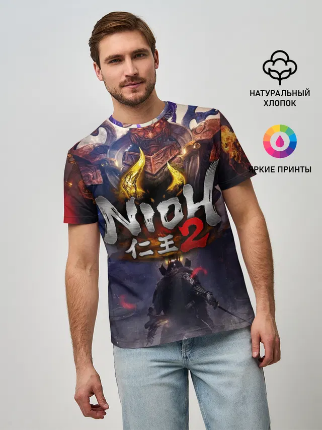 NIOH 2