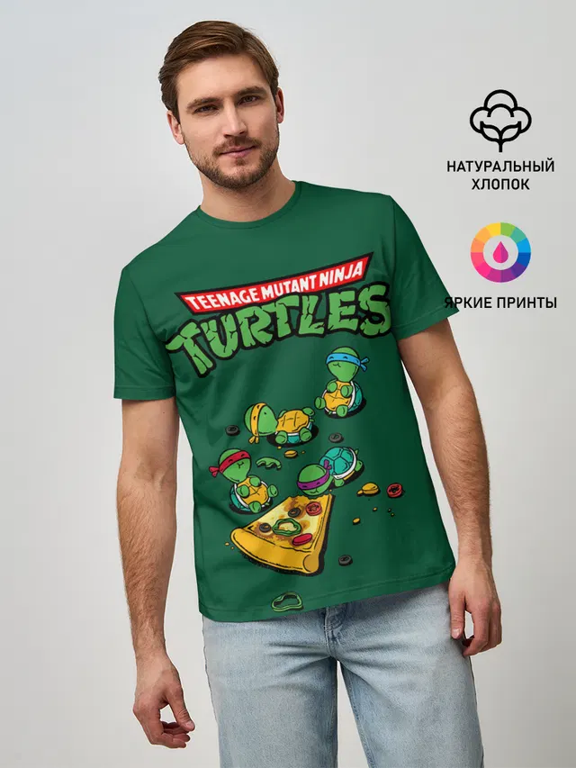 PIZZA LOVER