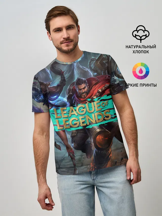 Мужская базовая футболка с принтом «Персонажи LOL — Персонажи»