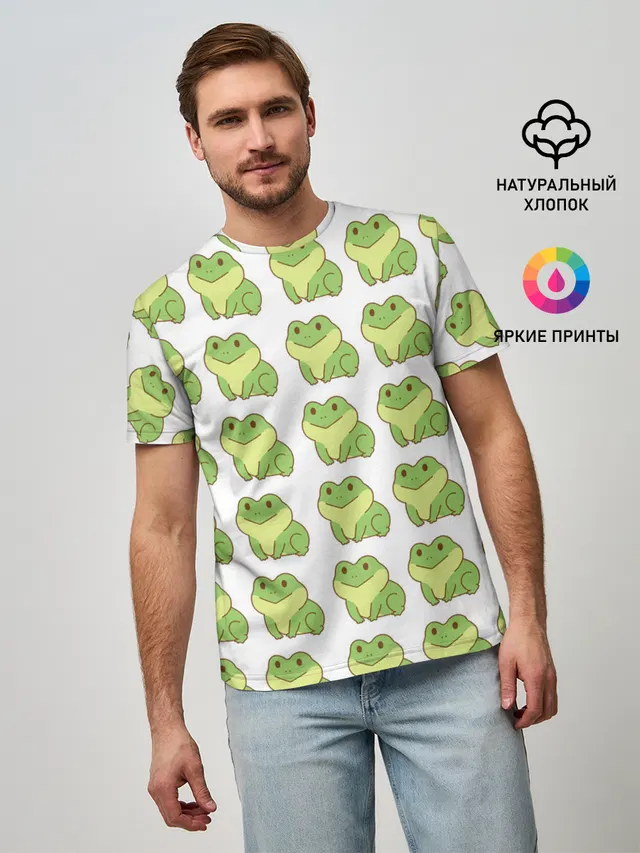 лягушки