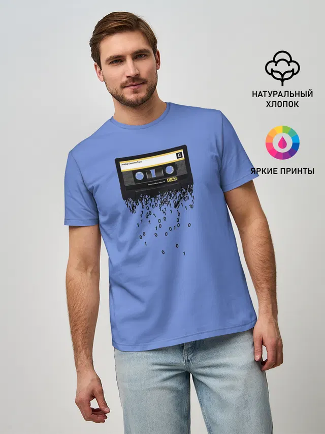 Касета из 0 и 1