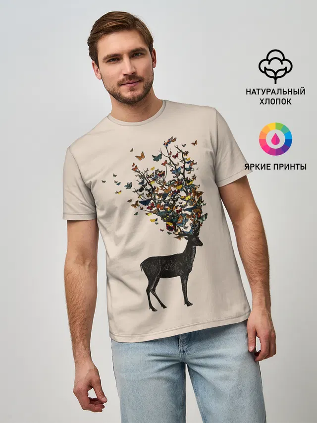 Олени с рогами из бабочек