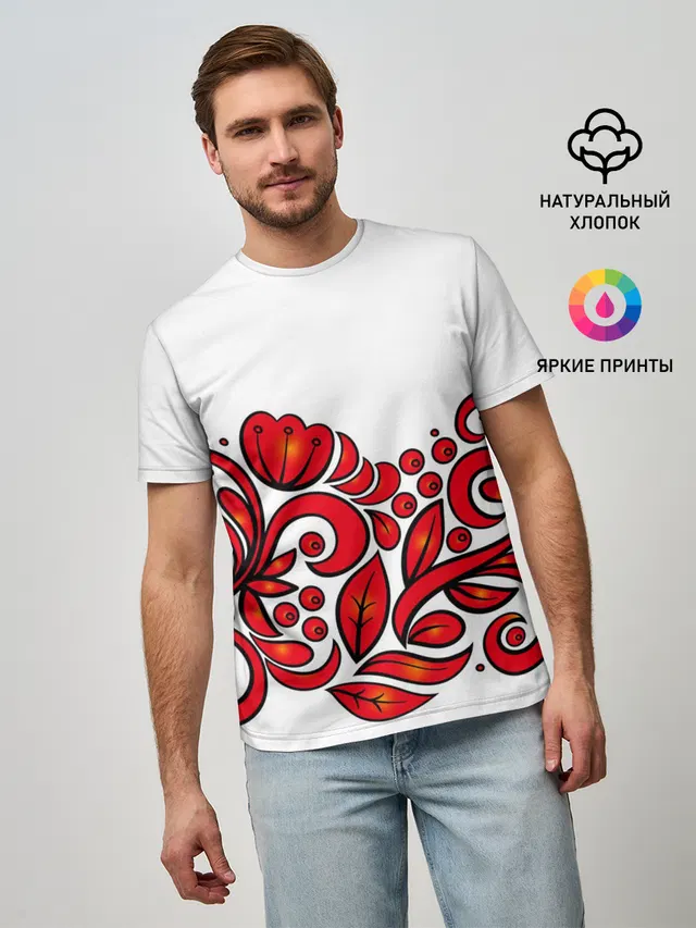 ХОХЛОМА