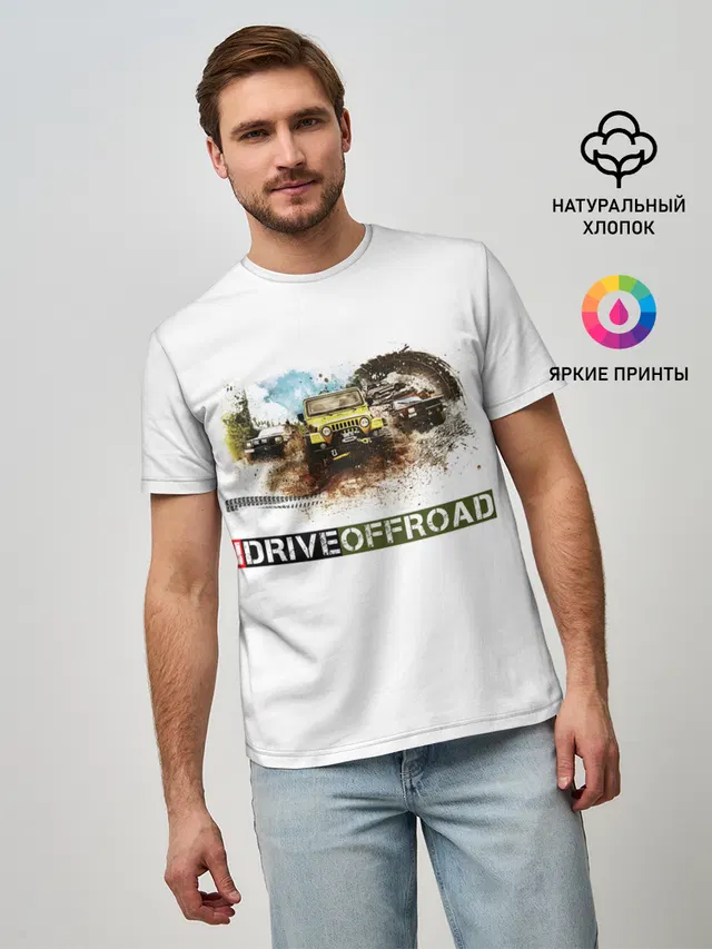 внедорожник