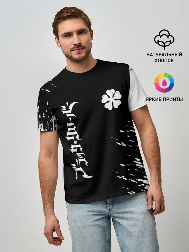 Белый логотип Черный клевер на черном